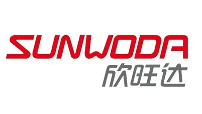 華思特合作客戶-欣旺達 華思特合作客戶-欣旺達