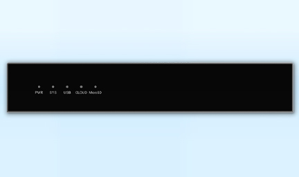 USG6530E-深圳華思特弱電工程 USG6530E-深圳華思特弱電工程