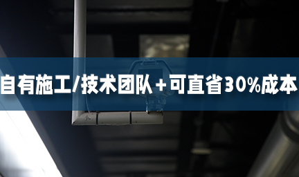 網絡智能安防監控系統-華思特科技 網絡智能安防監控系統-華思特科技