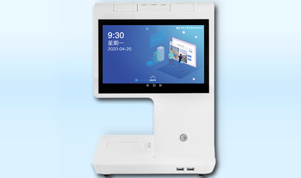 臺式_智能訪客機-深圳智慧園區 臺式_智能訪客機-深圳智慧園區