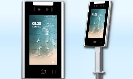 智能人臉識別終端-深圳智慧園區(qū) 智能人臉識別終端-深圳智慧園區(qū)