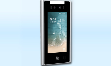 智能人臉識別終端-深圳智慧園區(qū) 智能人臉識別終端-深圳智慧園區(qū)