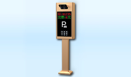 智慧眼IS_停車道閘系統-深圳智慧園區 智慧眼IS_停車道閘系統-深圳智慧園區