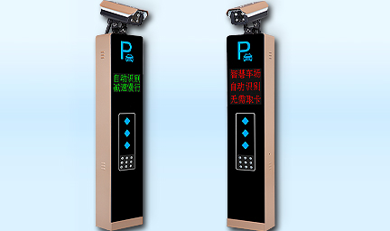 智慧眼V_車輛識別-深圳智慧園區 智慧眼V_車輛識別-深圳智慧園區