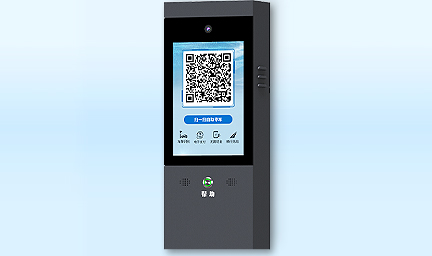 智慧園區-固定碼車道機 智慧園區-固定碼車道機