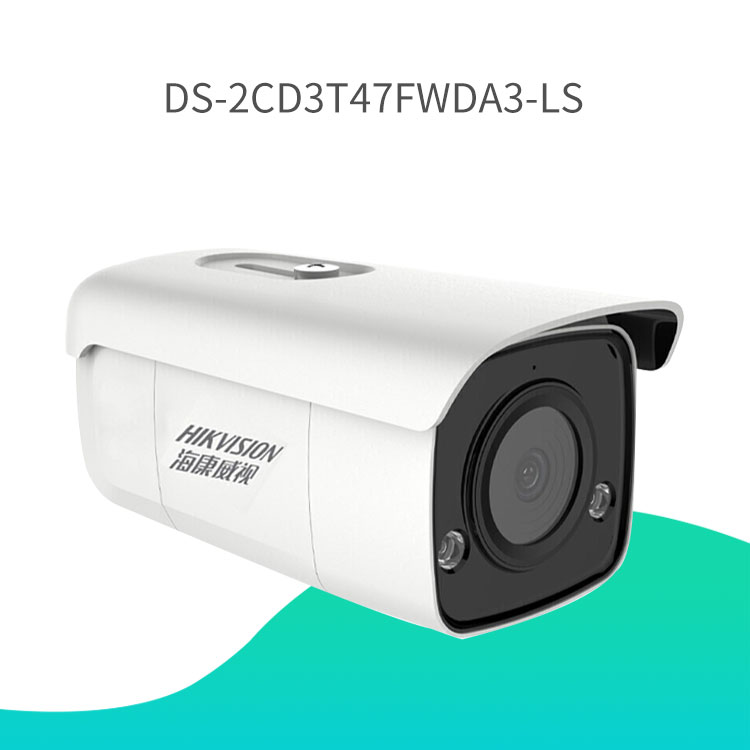 安防監控攝像頭 安防監控攝像頭