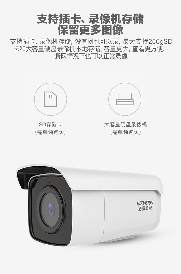 監控系統 監控系統