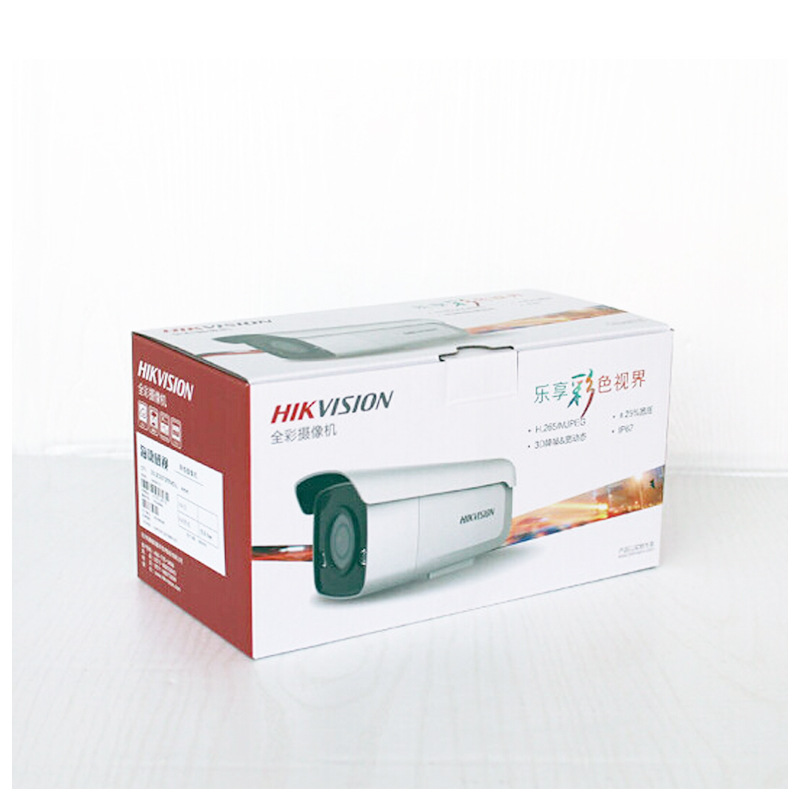 監(jiān)控系統(tǒng)工程 監(jiān)控系統(tǒng)工程