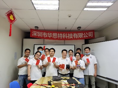 華思特【倡導(dǎo)就地過(guò)年】受邀鳳凰衛(wèi)視采訪 華思特【倡導(dǎo)就地過(guò)年】受邀鳳凰衛(wèi)視采訪