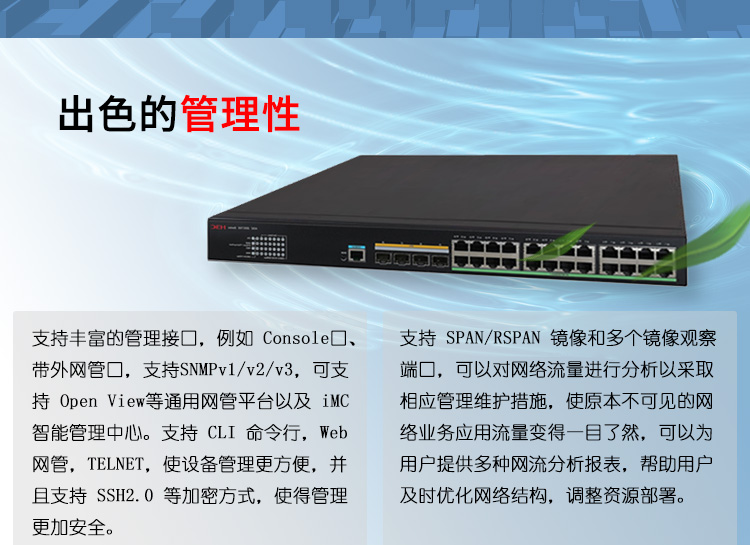 S5570S-28S-EI_06 S5570S-28S-EI_06