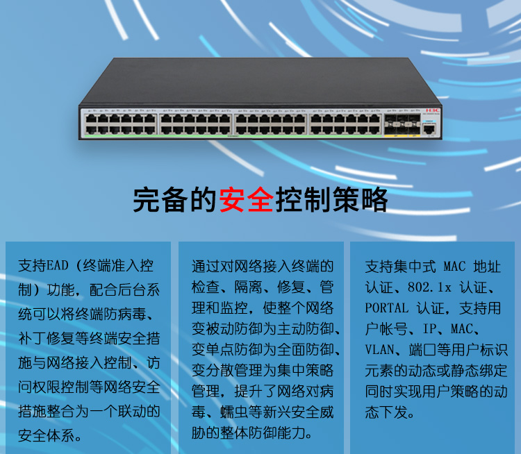 S5500V3-54PS-SI_08 S5500V3-54PS-SI_08