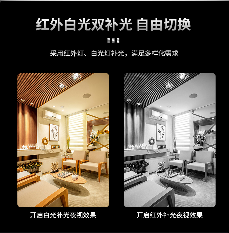 海康威視監(jiān)控?cái)z像頭 海康威視監(jiān)控?cái)z像頭