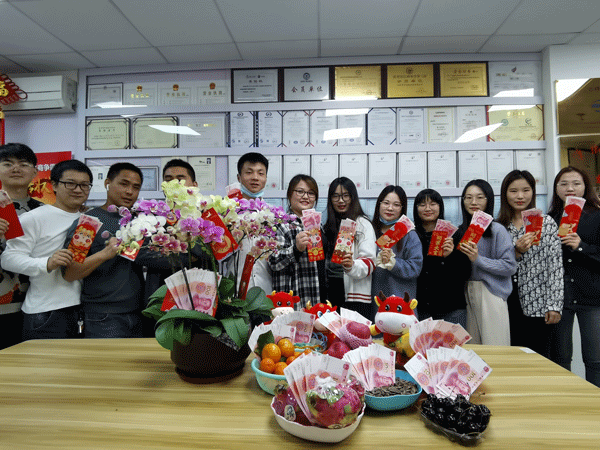 牛年開(kāi)工大吉,財(cái)源廣進(jìn)【深圳華思特科技】 牛年開(kāi)工大吉,財(cái)源廣進(jìn)【深圳華思特科技】