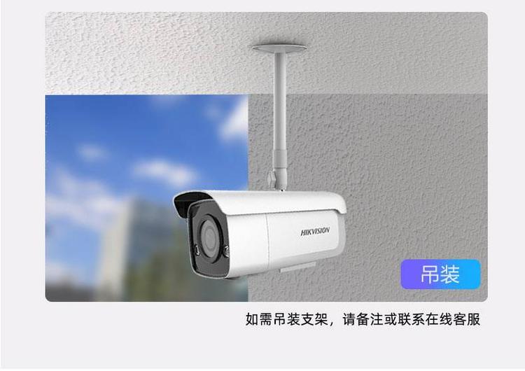 網絡攝像機 網絡攝像機