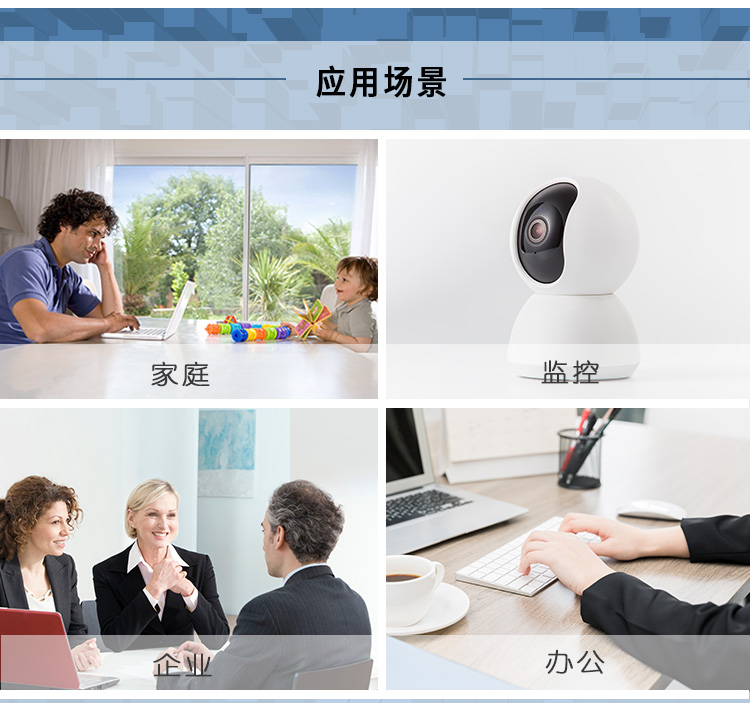 S5590-48T4XC-EI_04 S5590-48T4XC-EI_04