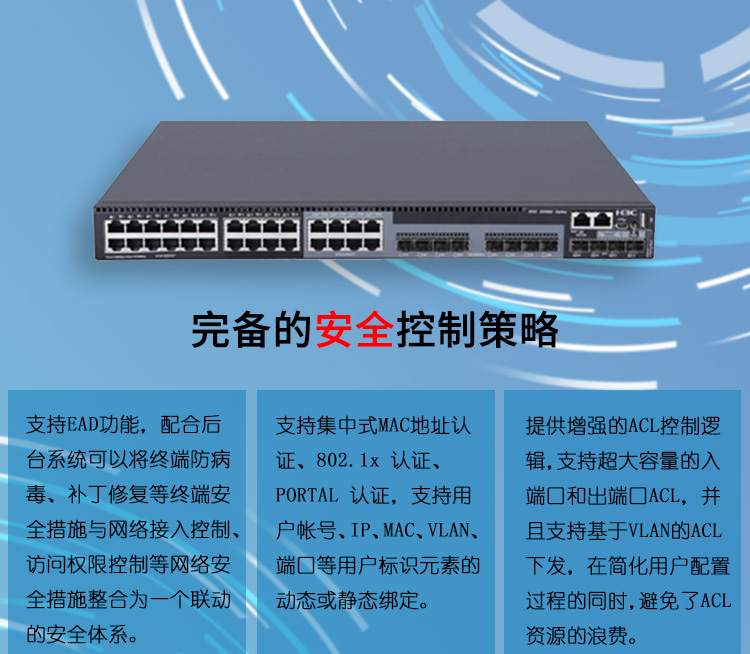 S5560-34C-EI_07 S5560-34C-EI_07