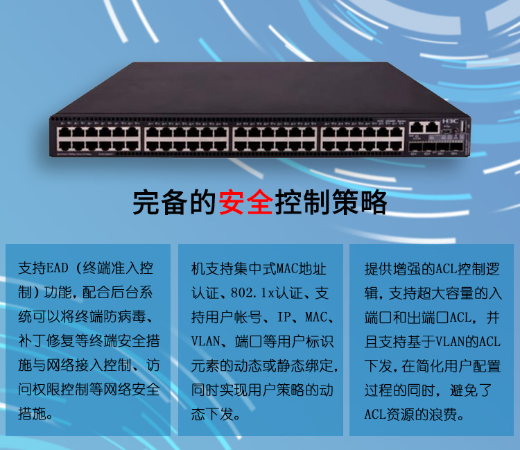 S5560X-54S-EI_07 S5560X-54S-EI_07