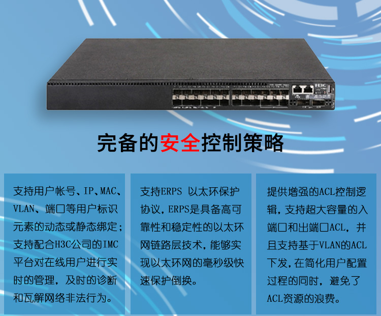 S5560X-30F-HI_07 S5560X-30F-HI_07