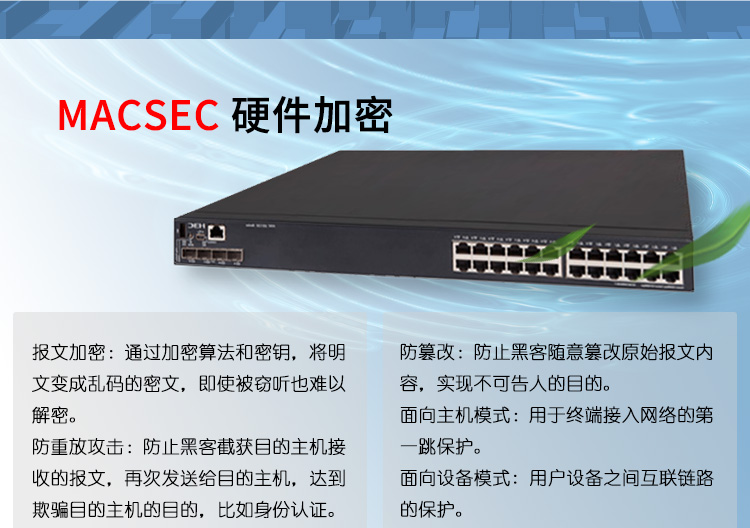 S5130-30S-HI_06 S5130-30S-HI_06