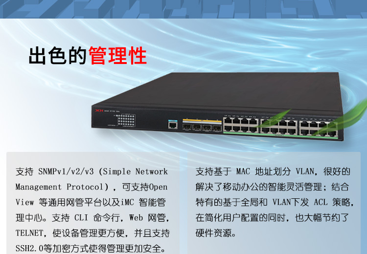 S5170-28S-EI_06 S5170-28S-EI_06