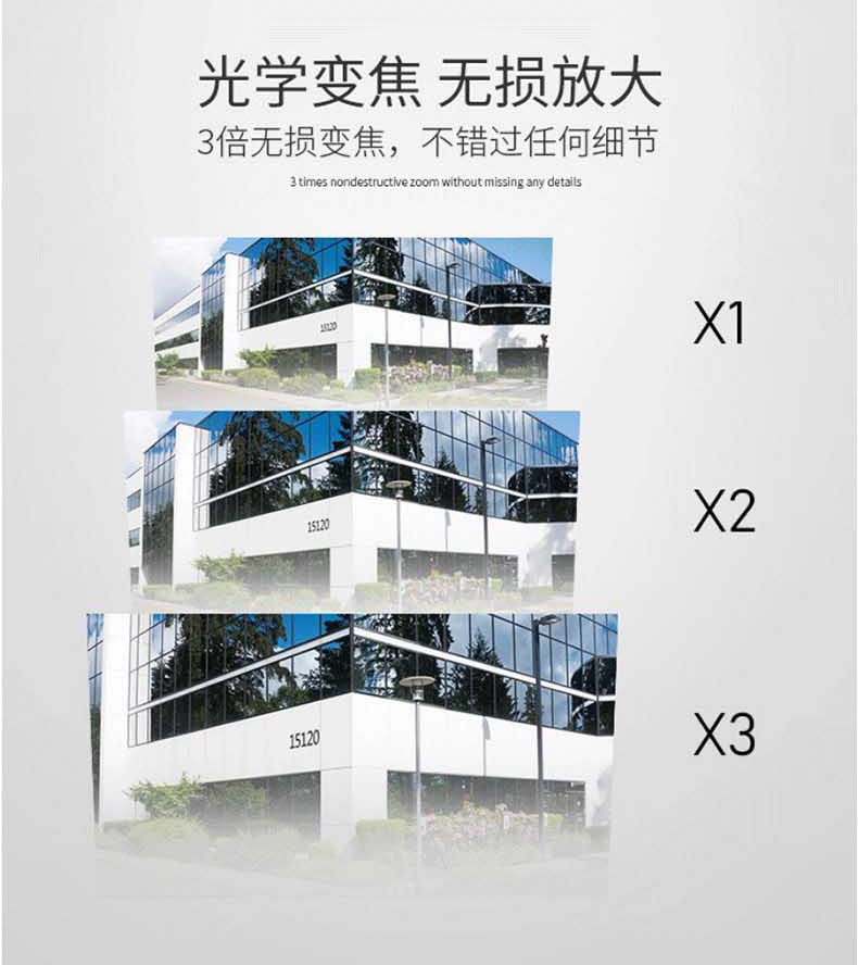 ?？低旸S-2CD3726FWDA4/F-IZS