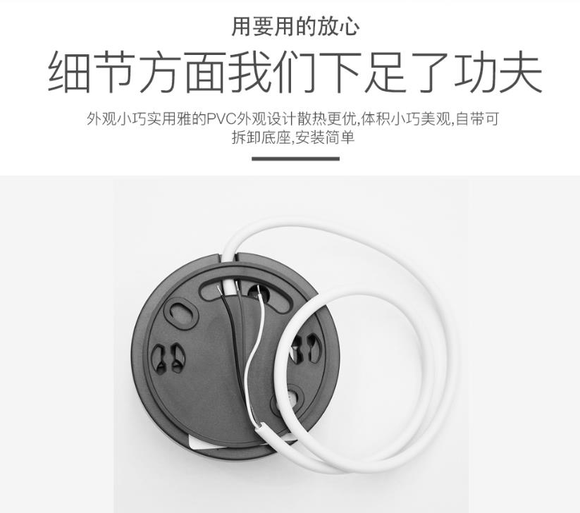 ?？低旸S-2FP2020-A 監控專用拾音器