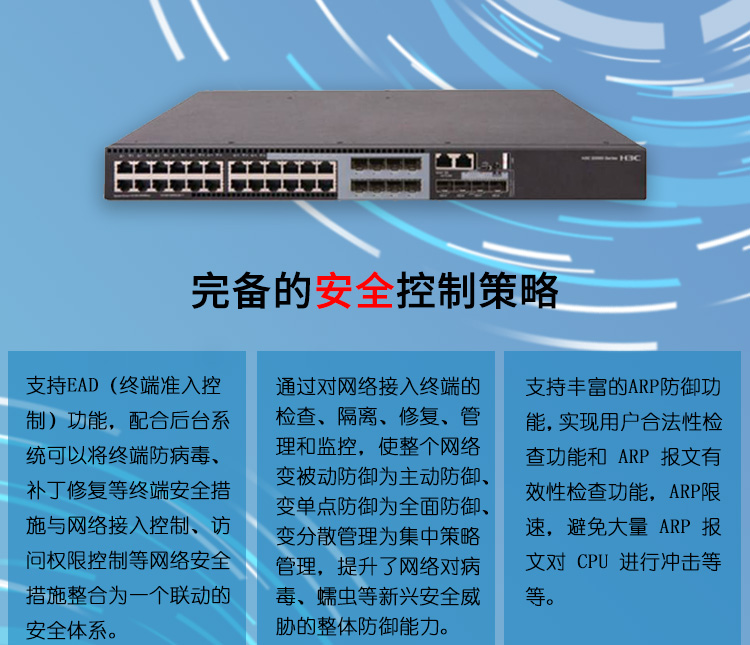 S5560-28DP-SI_07 S5560-28DP-SI_07