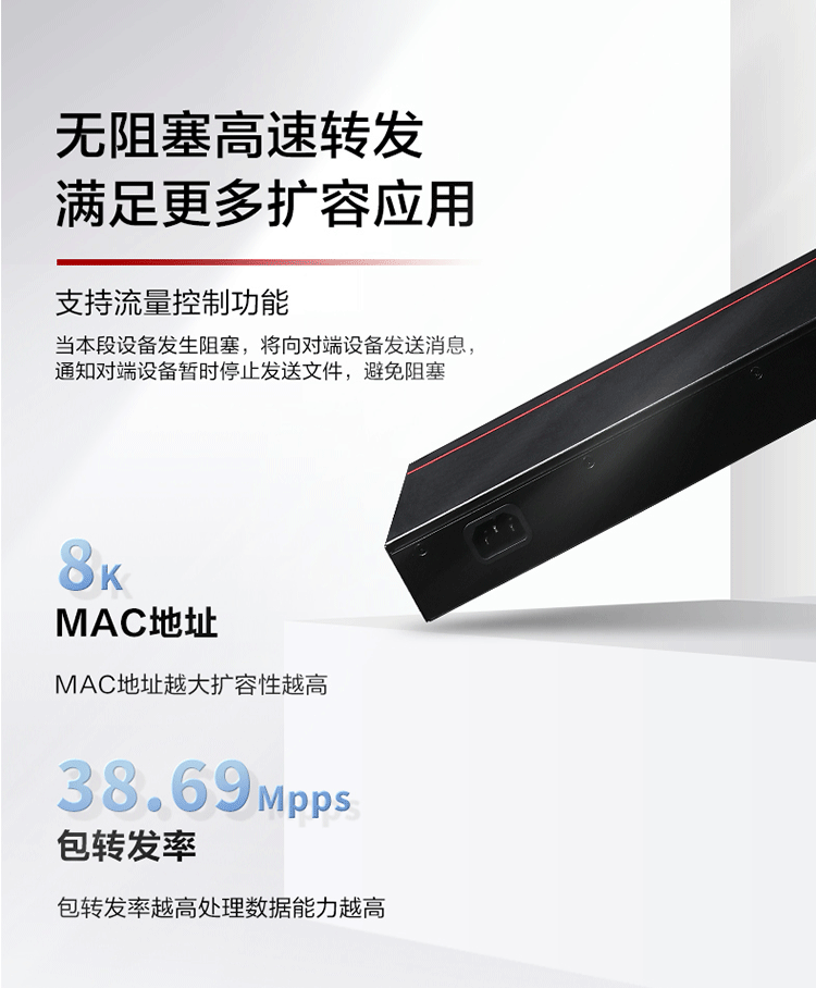 華為S100-24T2SR 24口千兆交換機 華為S100-24T2SR 24口千兆交換機