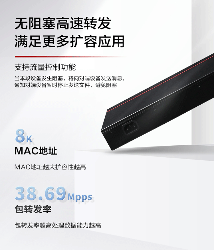 華為S100-24P2SR 24口千兆交換機(jī) 華為S100-24P2SR 24口千兆交換機(jī)