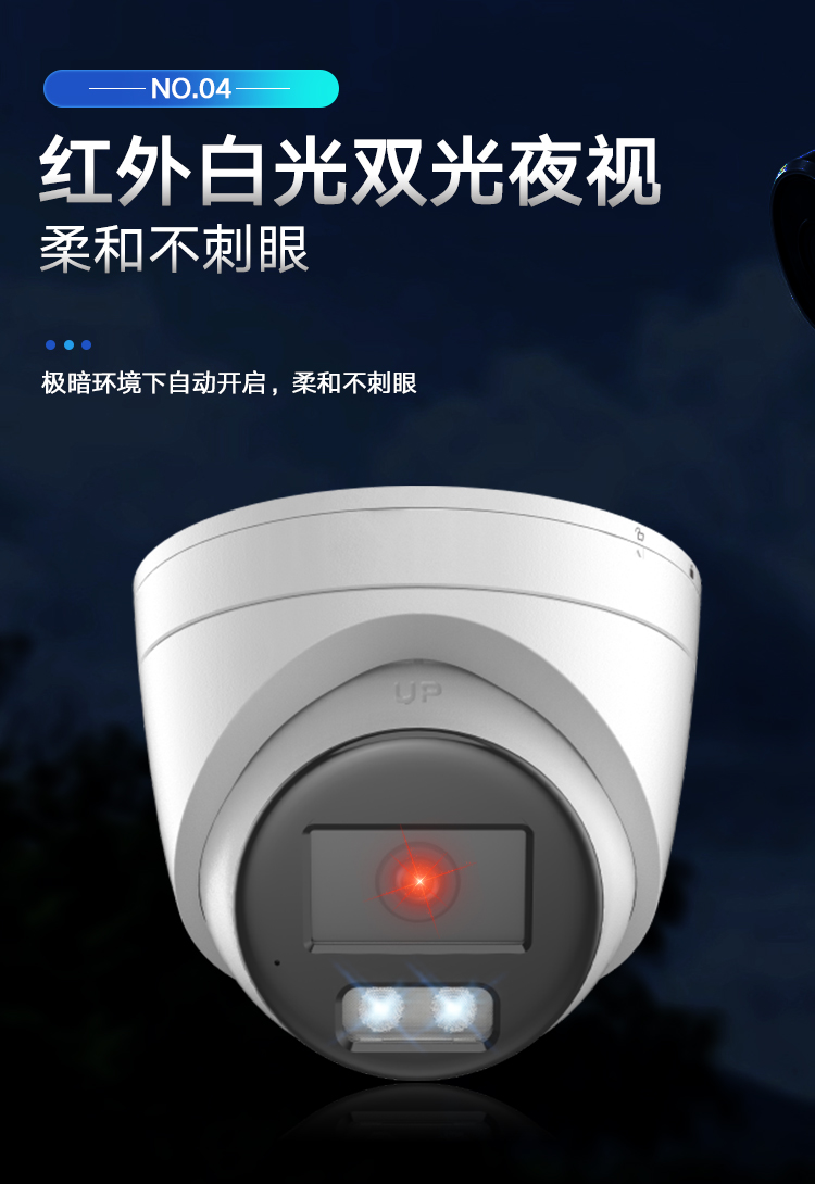 監(jiān)控系統(tǒng)解決方案-華思特 監(jiān)控系統(tǒng)解決方案-華思特