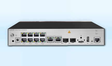 USG6311E_深圳弱電工程公司華思特 USG6311E_深圳弱電工程公司華思特