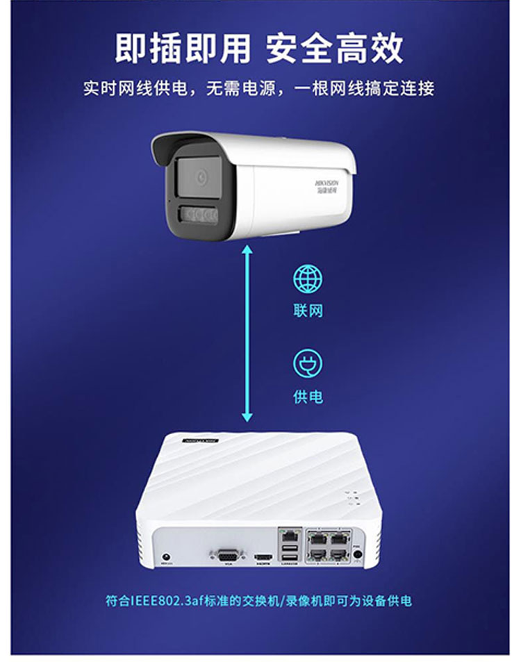 白光全彩400萬筒機(jī) 白光全彩400萬筒機(jī)