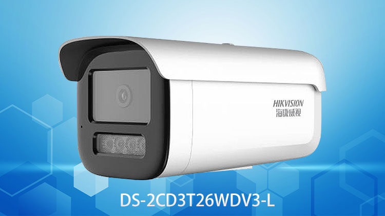 DS-2CD3T26WDV3-L DS-2CD3T26WDV3-L