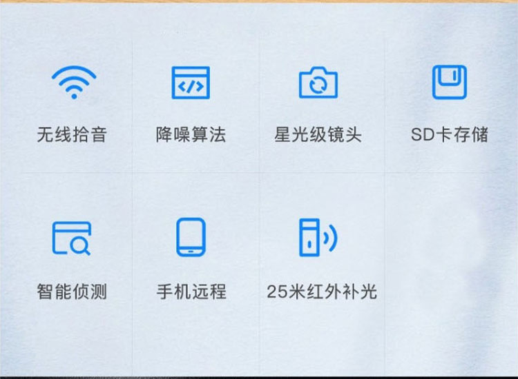 無線音頻攝像機(jī)套裝 無線音頻攝像機(jī)套裝
