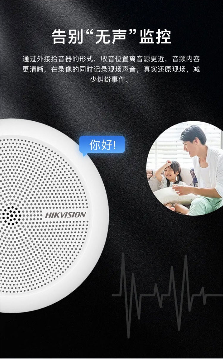 無線音頻攝像機(jī)套裝 無線音頻攝像機(jī)套裝