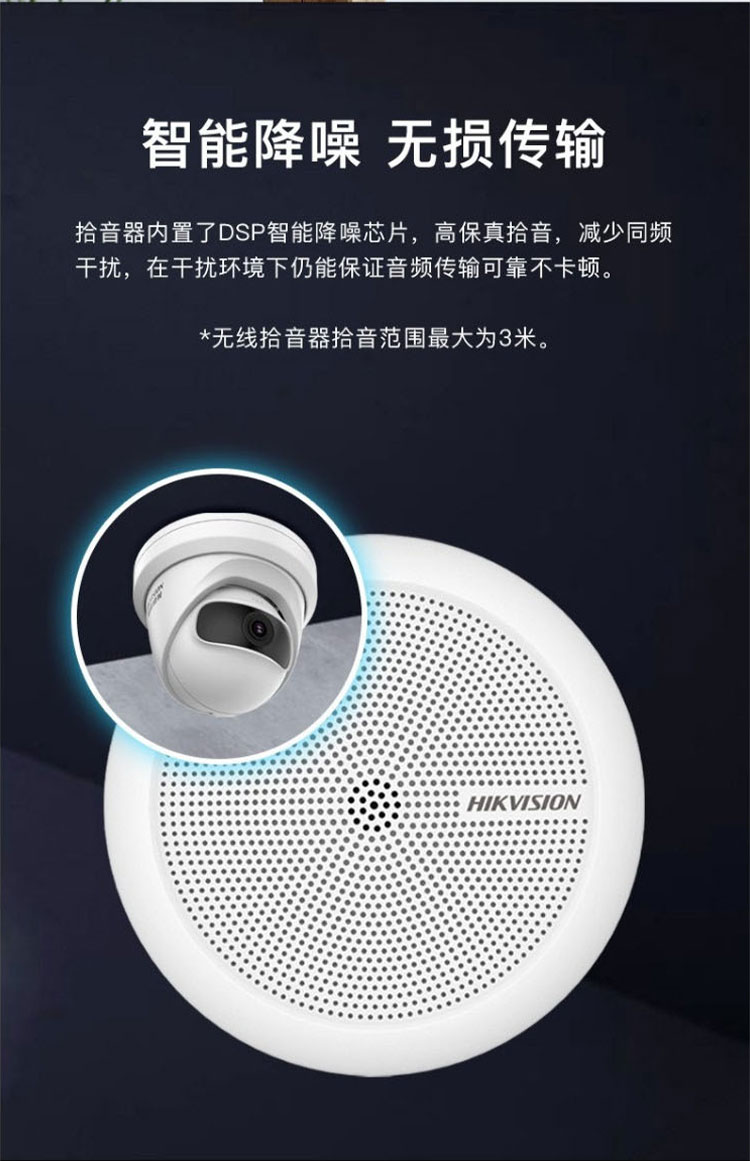 無線音頻攝像機(jī)套裝 無線音頻攝像機(jī)套裝