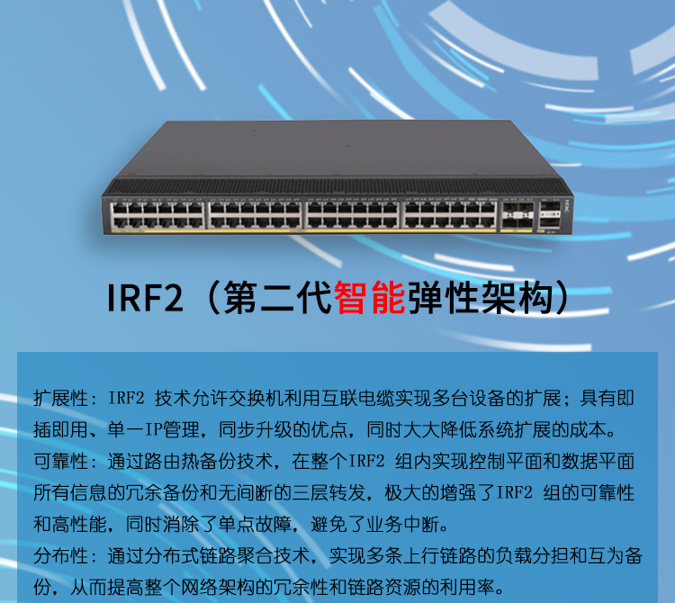 S5850-54QS_06 S5850-54QS_06