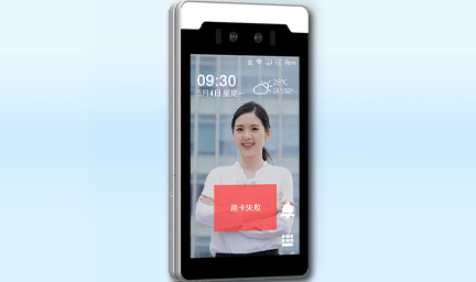 8寸雙目人臉識別終端-深圳智慧園區 8寸雙目人臉識別終端-深圳智慧園區