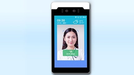 壁掛人臉門禁考勤系統 壁掛人臉門禁考勤系統-深圳智慧園區