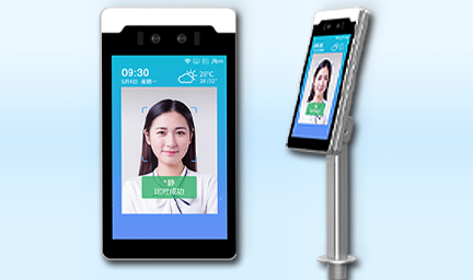 壁掛人臉門禁考勤系統-深圳智慧園區 壁掛人臉門禁考勤系統-深圳智慧園區