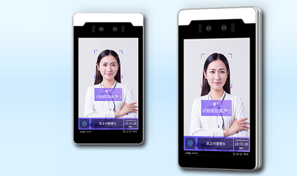 身份識別系統-深圳智慧園區 身份識別系統-深圳智慧園區
