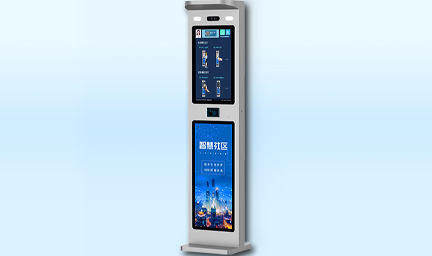 人臉識別一體機(jī)-深圳智慧園區(qū) 人臉識別一體機(jī)-深圳智慧園區(qū)