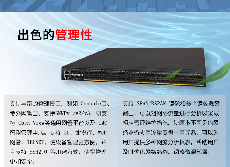 S5570S-54F-EI_06 S5570S-54F-EI_06