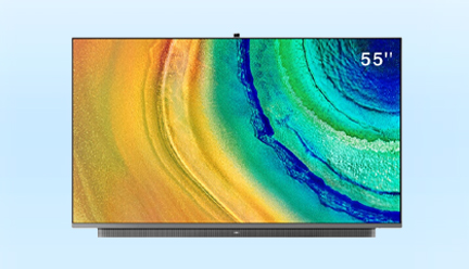 華為智慧屏V55i-深圳華思特 華為智慧屏V55i-深圳華思特