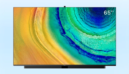 華為智慧屏V65-深圳華思特 華為智慧屏V65-深圳華思特