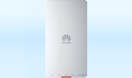 AirEngine 5761S-10W-深圳弱電工程公司華思特 AirEngine 5761S-10W-深圳弱電工程公司華思特