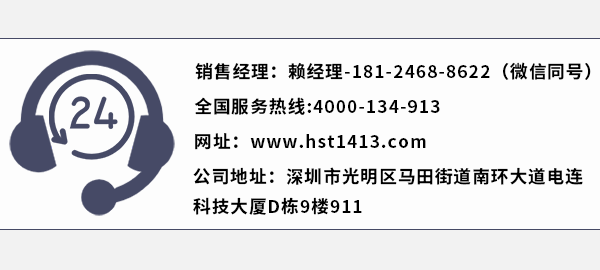 文章尾部圖片 文章尾部圖片