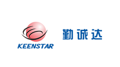 華思特合作客戶-勤誠達集團 華思特合作客戶-勤誠達集團