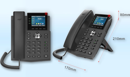 可視對講物業管理電話機-深圳智慧園區 可視對講物業管理電話機-深圳智慧園區