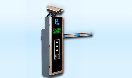 智道I_停車終端系統-深圳智慧園區 智道I_停車終端系統-深圳智慧園區